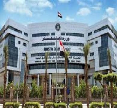 وزارة الاستثمار والتجارة الخارجية في مصر : فرض رسوم وقائية علي واردات الصلب اعتباراً من الاحد المقبل